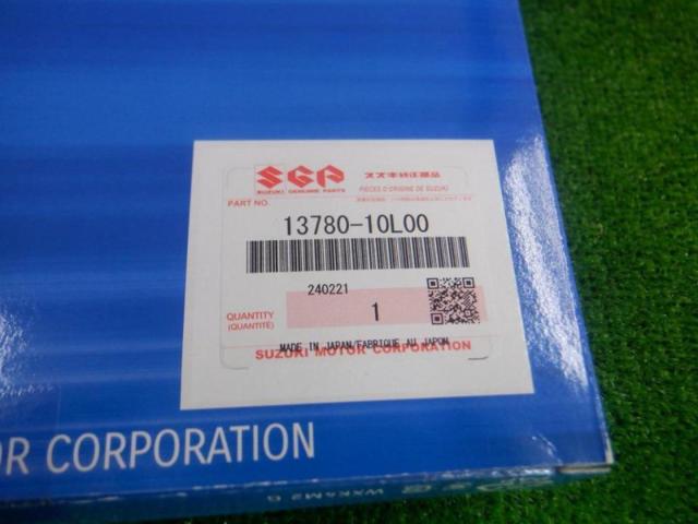 SUZUKI
Genuine
Air filter