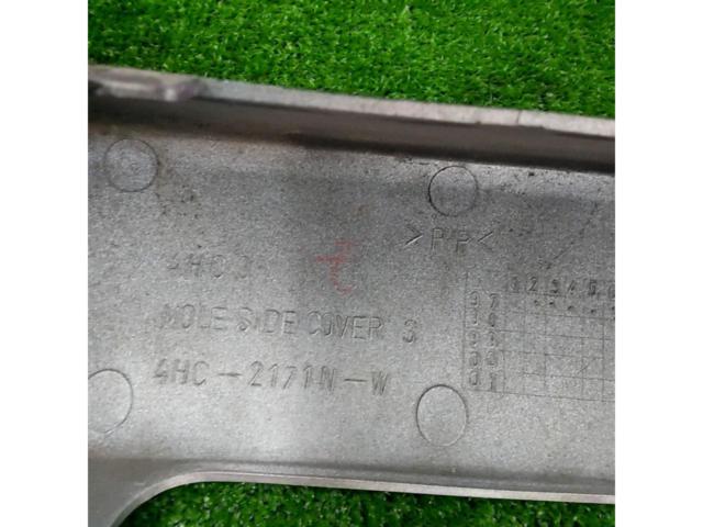 6. Genuine Yamaha tail cowl