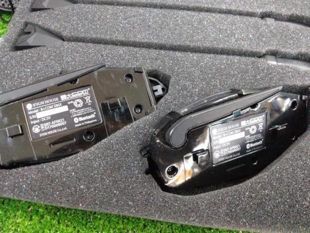 SYGNHOUSE
B + COM
SB6X
Pair unit