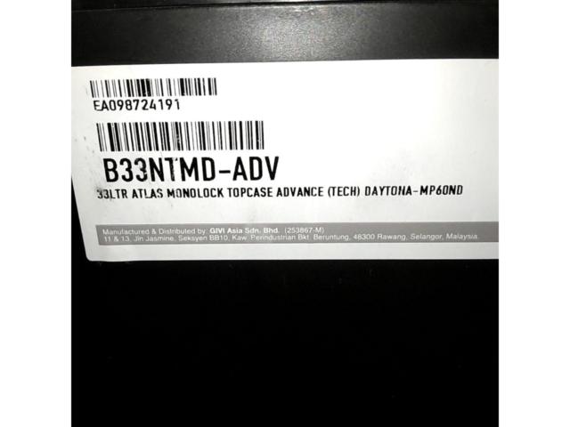 【GIVI】B33NTMD-ADV リアボックス