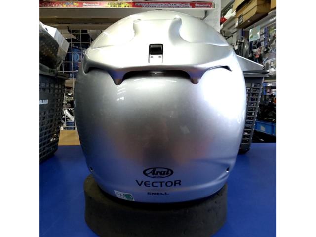 AraiVECTOR
57-58 cm (M)
With smoke shield