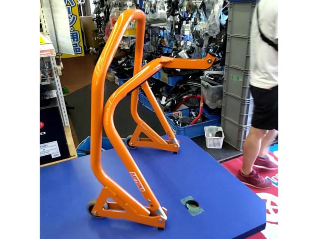 【DAYTONA】メンテナンススタンド フロント用