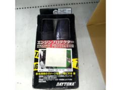 DAYTONA79939
Engine protector
For ZX14R