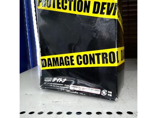 DAYTONA79939
Engine protector
For ZX14R