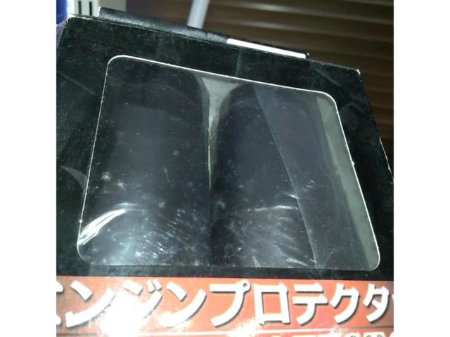 DAYTONA79939
Engine protector
For ZX14R