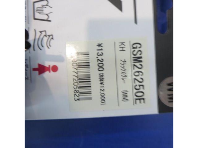 GOLDWIN(ゴールドウィン) GSM26250E サーマルアンチバイブグローブ WM(ウーマンM)サイズ