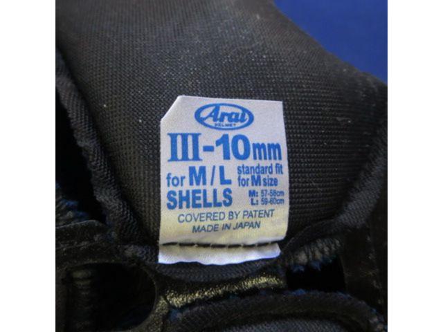 Arai (Arai)
Cheek pads for HYPER-T
&amp;
System interior
