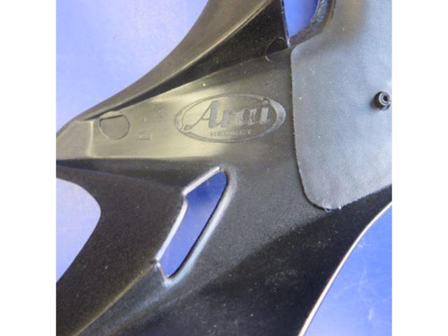 Arai (Arai)
Visor for HYPER-T
black