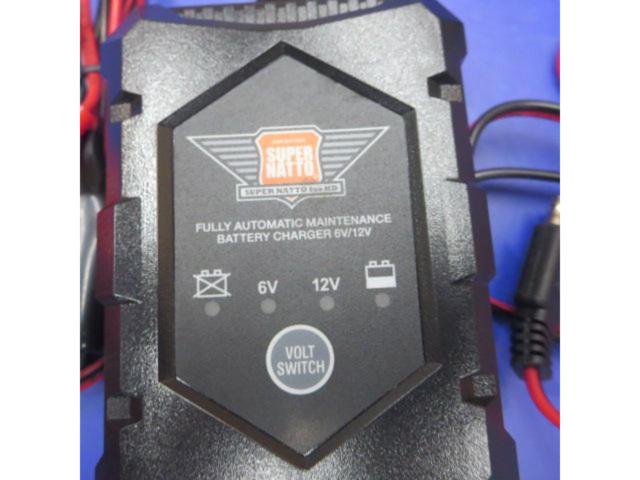 スーパーナット バッテリー充電器  6V/12V