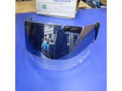 Arai (Arai)
VAS-V
Professional shade system
Mirror with long visor