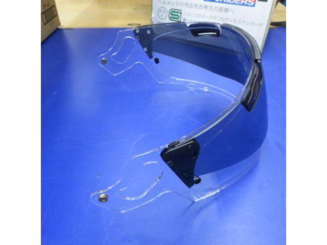 Arai (Arai)
VAS-V
Professional shade system
Mirror with long visor