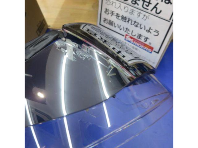 Arai (Arai)
VAS-V
Professional shade system
Mirror with long visor