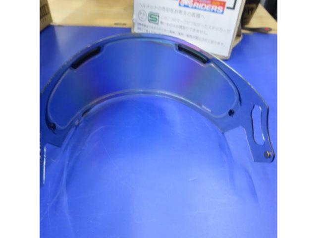 Arai (Arai)
VAS-V
Mirror shield