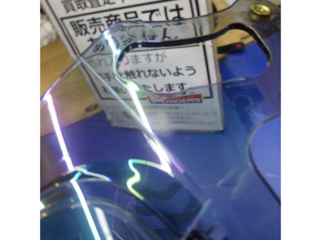 Arai (Arai)
VAS-V
Mirror shield