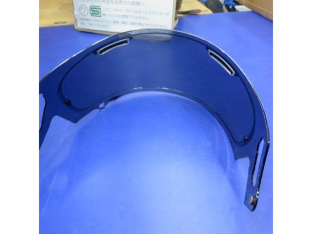 Arai (Arai)
VAS-V
Semi smoked shield