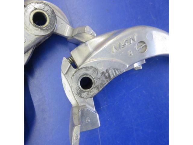 NISSIN
Lever for radial brake master
&amp;
Radial clutch master lever
Right and left