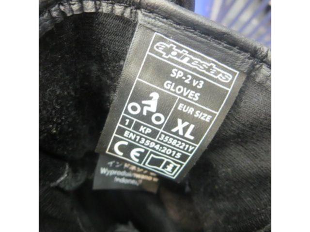 alpinestars(アルパインスターズ) SP-2 v3 グローブ  XLサイズ