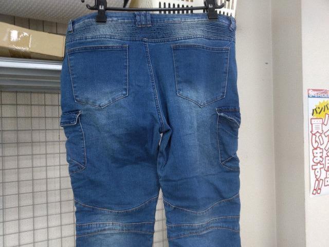 メーカー不明 ライディングデニムパンツ