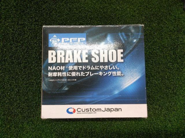 1 Custom Japan
PFP
Brake shoe