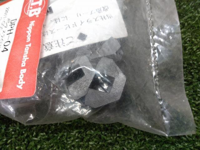 1NTB
Slide piece