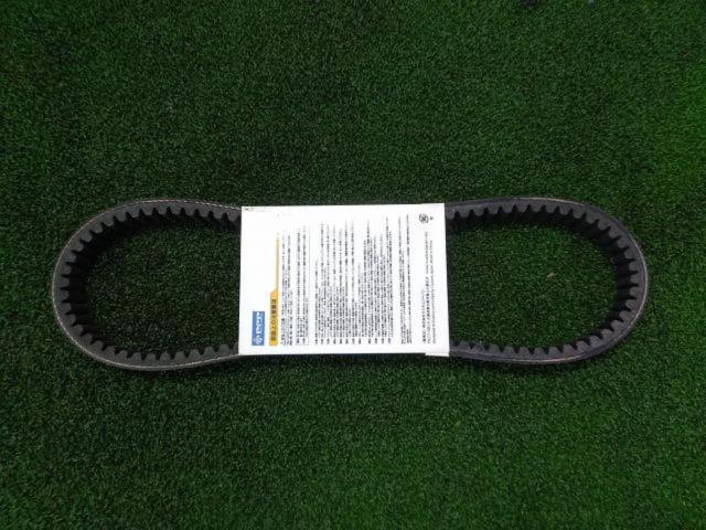 1 PFP
Drive belt