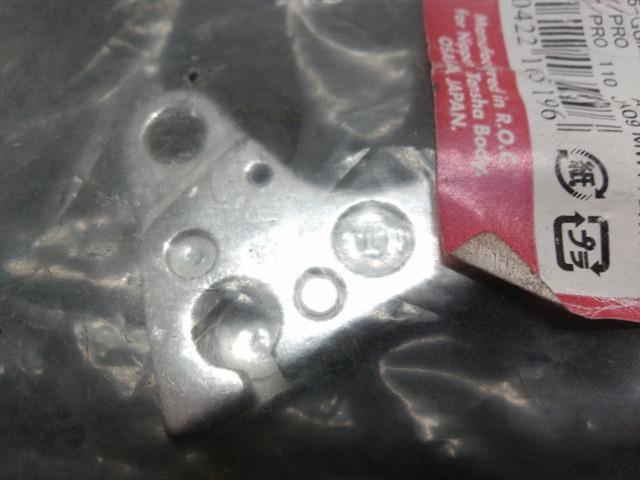 1NTB
Brake lever
Right