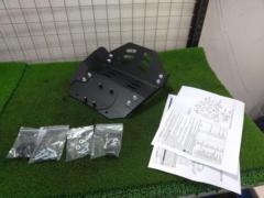 3 manufacturer unknown
Skid plate