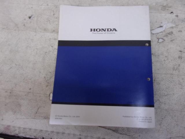 【HONDA】サービスマニュアル CTX1300(SC74)