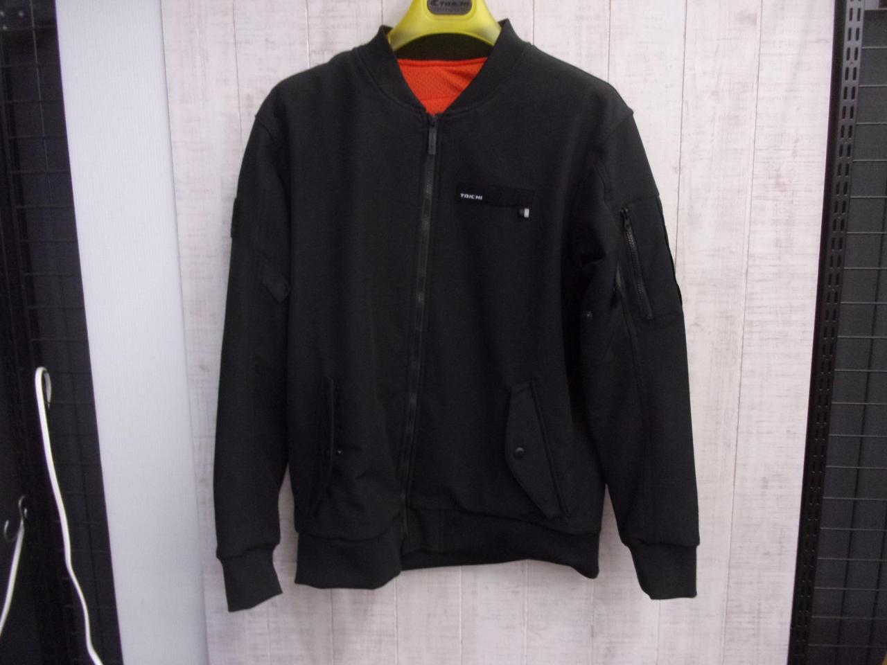 Size: XL Saichi Quick Dry Flight Jacket