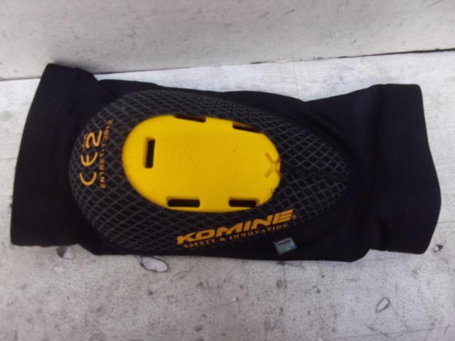 KOMINECE Level 2 Support Knee and Shin Guards