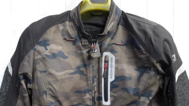 Size: MKOMINE Mesh Jacket 07-136