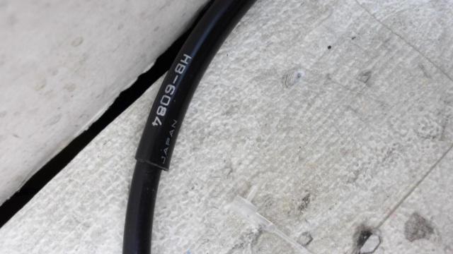 HURRICANE Long Clutch Cable
Revel 250