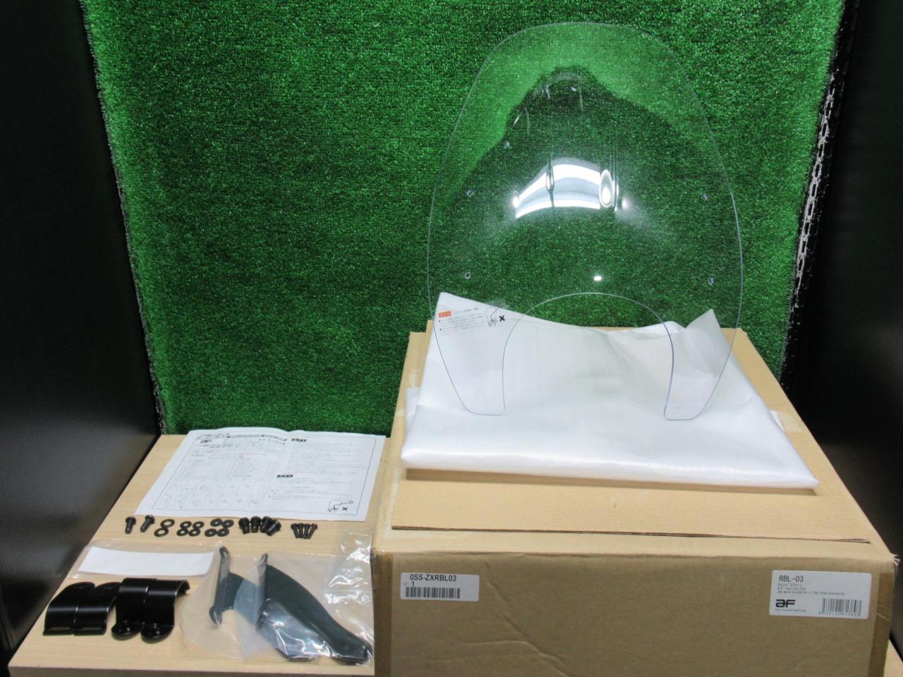 unused
Windscreen
Reble 250/500 (MC49 / PC60)
Asahi windshield