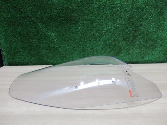 unused
Windscreen
Reble 250/500 (MC49 / PC60)
Asahi windshield