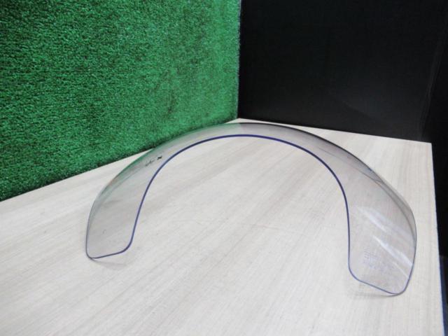unused
Windscreen
Reble 250/500 (MC49 / PC60)
Asahi windshield