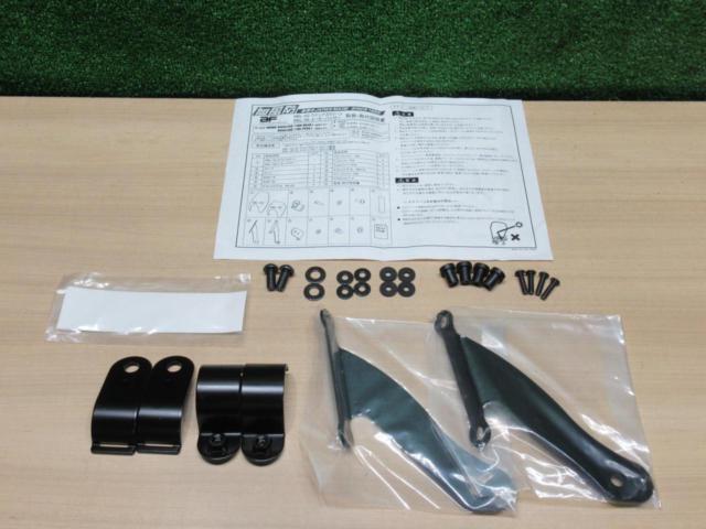 unused
Windscreen
Reble 250/500 (MC49 / PC60)
Asahi windshield