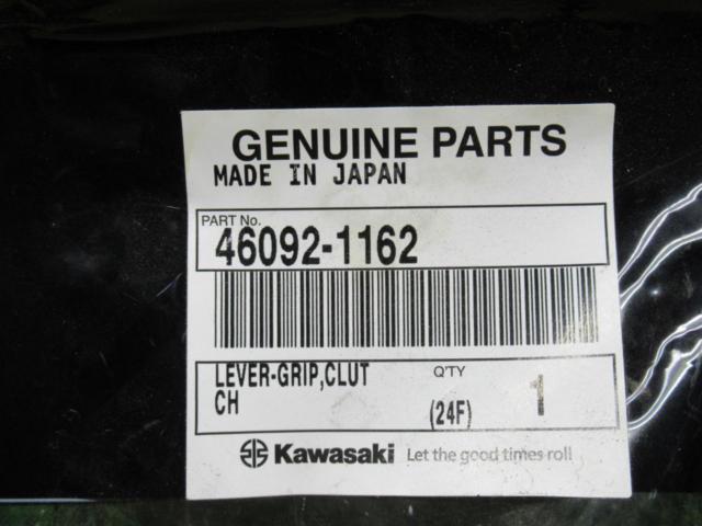 unused
Genuine clutch lever
ZRX / Zephyr etc.
Kawasaki (Kawasaki)
