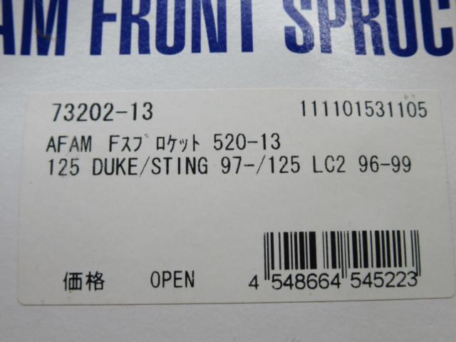 unused
13T
F sprocket
DUKE etc.
AFAM (Afamu)
