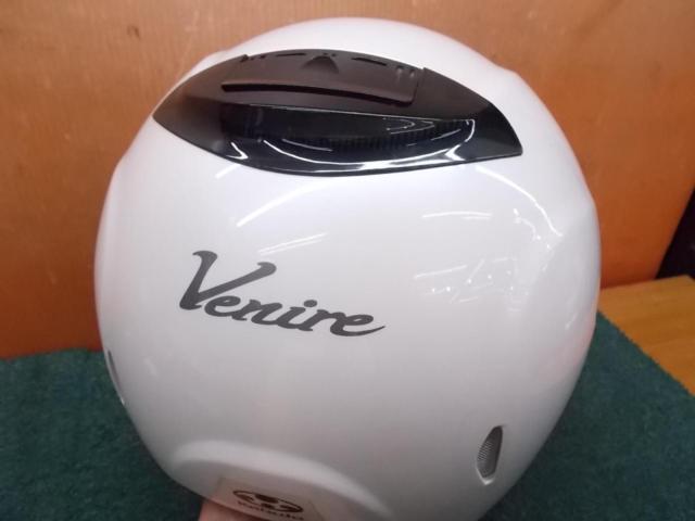 Size: Free (57-59cm)
OGK
VENIRE
Jet helmet