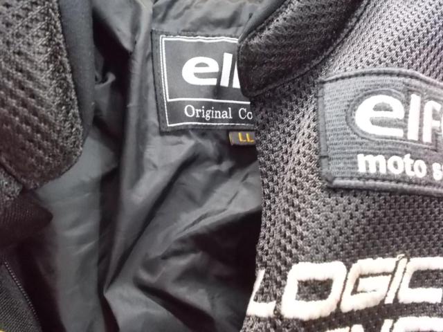 Size: LL
elf (Elf)
Mesh jacket