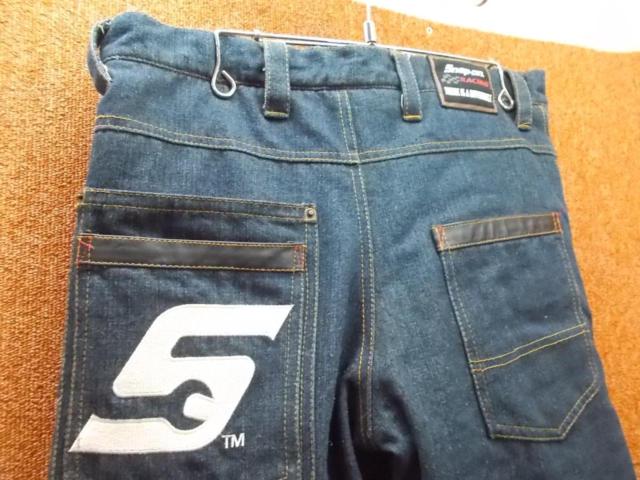 サイズ:XL Snap-On(スナップオン) 防風デニム