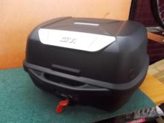 GIVI (ENT)
E43N
Mono Lock rear box
General purpose