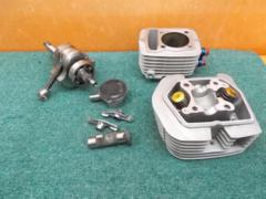 Kitaco(キタコ) ウルトラSE2 125cc ボアアップキット エイプ100/XR100モタード