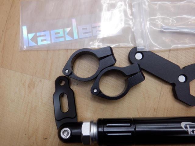 Kaedear ダブルウィッシュセンターバー ブラック KDR-HB2L-BK Φ22.2用