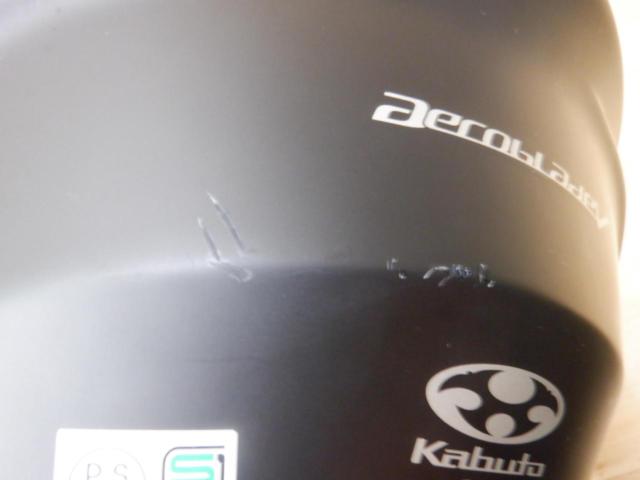 OGK KABUTO Aeroblade5 XLサイズ(61-62cm)