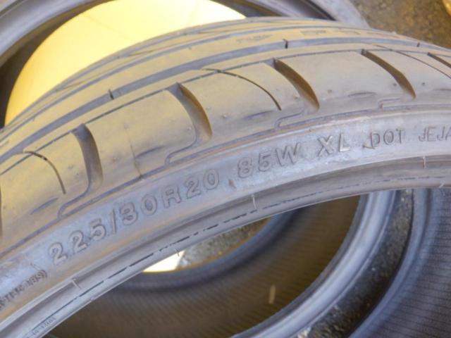 MINERVA RADIAL F105