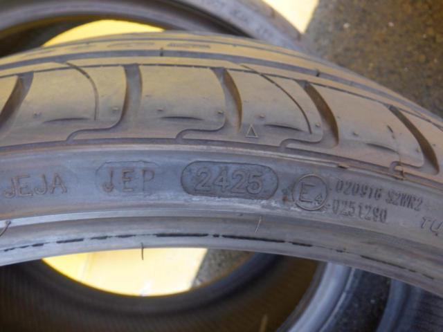 MINERVA RADIAL F105