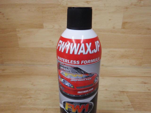 FW1WAX.JP CLEANIG WAX カーワックス 517ml 1本