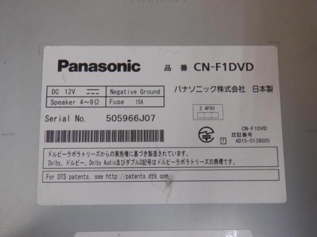 Panasonic CN-F1DVD 9インチフローティングナビ 2018年モデル