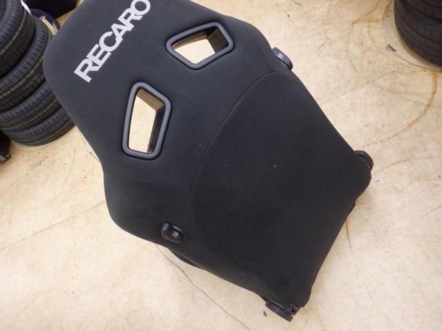 RECARO SR-7 SK100